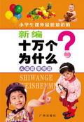 峣ʶƪ