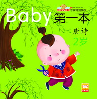 ʫ