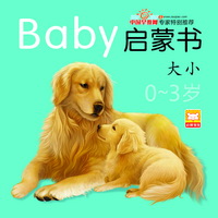 С