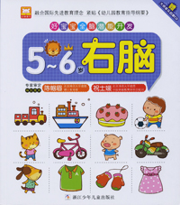 5-6