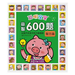 600-ƪ