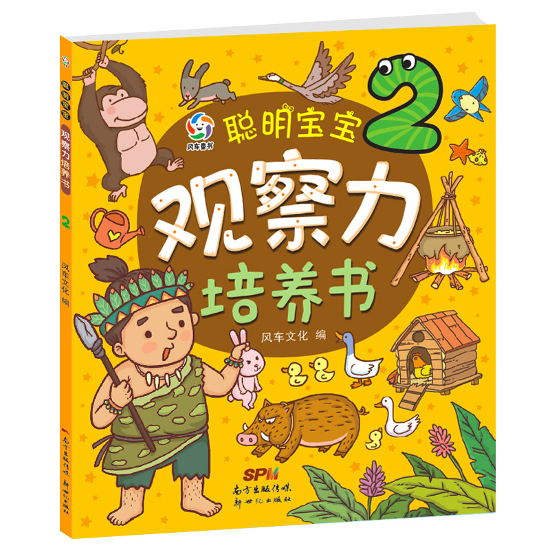 ۲2